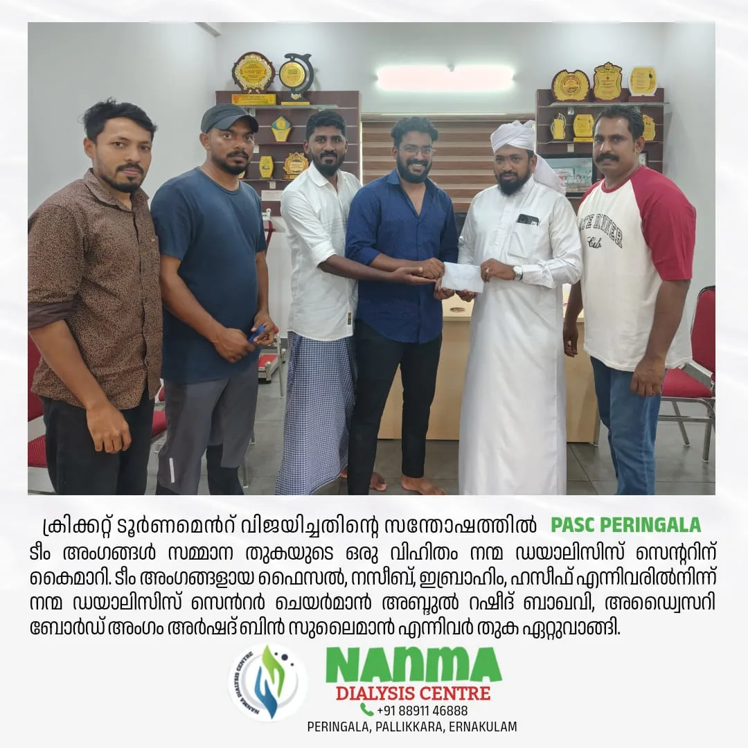 WhatsApp Image 2025-09-27 at 16.03.02_48bc1366