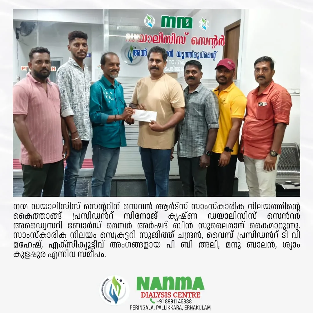 WhatsApp Image 2025-10-02 at 09.01.00_409c16ba