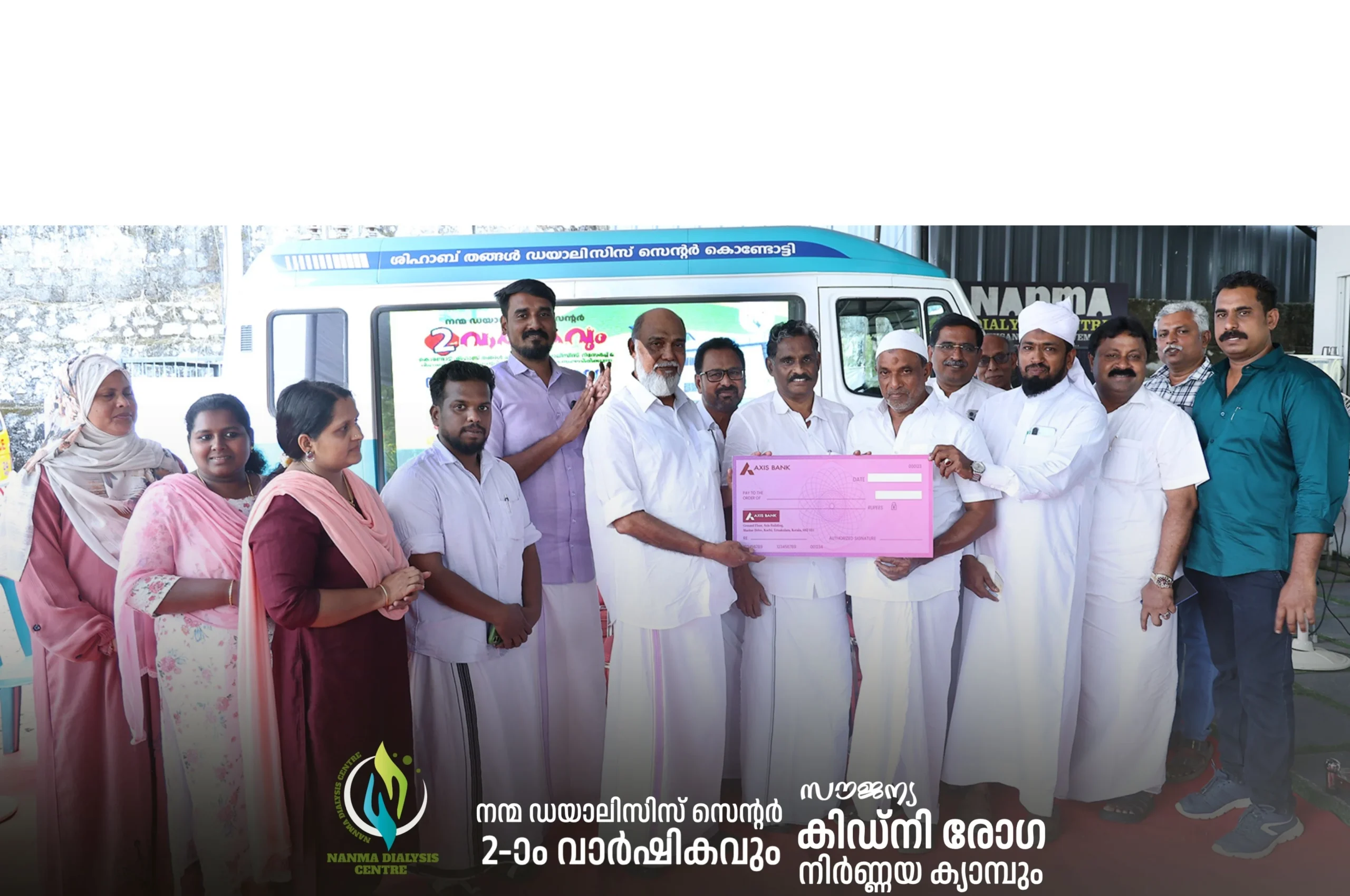 Untitled design (12)