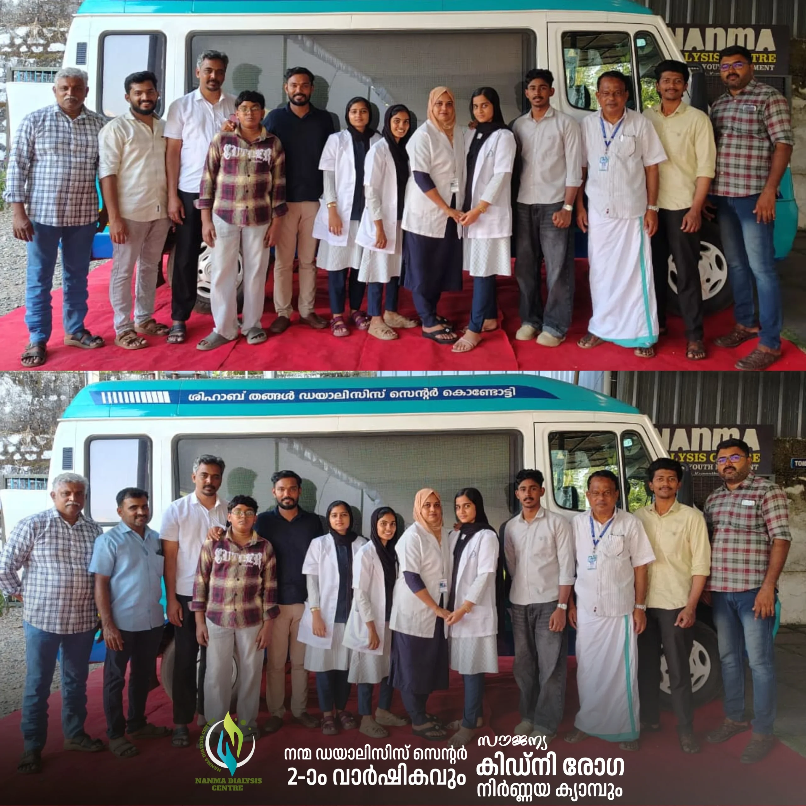 Untitled design (17)